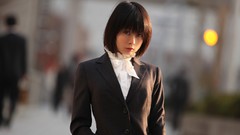 Cosplay Ushijima Iiniku