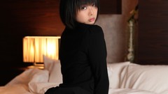 Cosplay Ushijima Iiniku