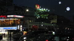 Could The wish say same img