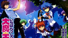 Cover requesting moar ichiban