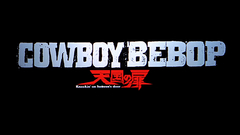 Cowboy bebop