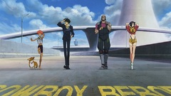 Cowboy bebop