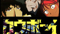 Cowboy bebop
