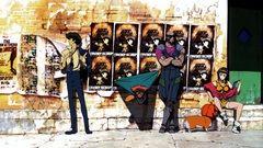 Cowboy bebop