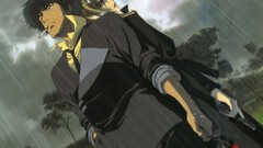 Cowboy bebop