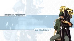 Cowboy bebop