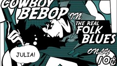 Cowboy bebop Anime