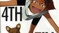 Cowboy bebop ein edward