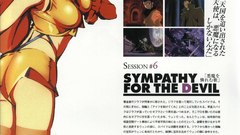 Cowboy bebop Faye Valentine