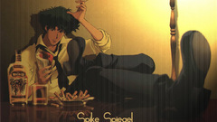 Cowboy bebop spike spiegel