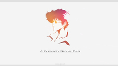 Cowboy bebop spike spiegel
