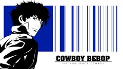 Cowboy bebop spike spiegel