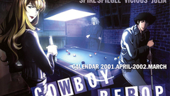 Cowboy bebop spike spiegel