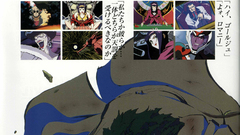 Cowboy bebop spike spiegel