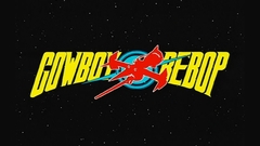 Cowboy bebop Swordfish II