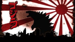 creature cityscape silhouette red white black Godzilla