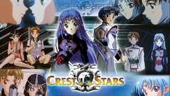 Crest of The Stars