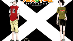 Cross game Anime