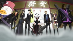 Cross Katana Swords bazooka uniforms kagura gintama okita sougo 