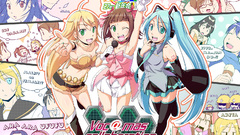 Crossovers yowane haku futami