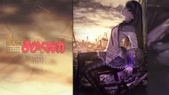 Crying akemi homura anime