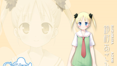 Cuffs suzumura azami Anime