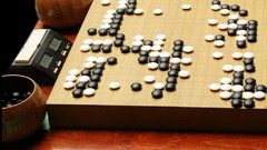 Culture Chinese mind Go board game