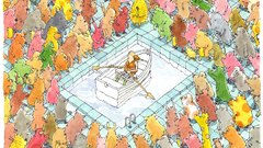 Dance gavin record by