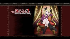 Dance in the vampire