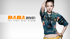 DARA 2NE1