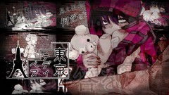 Dark Bears vocaloid kagamine rin black eyes purple hair