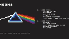 Dark pink moon Album The side floyd