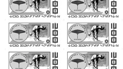 Dark transformer The side when Bespin actually