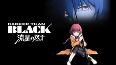 Darker than black hei