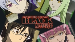 Darker than black Kirihara