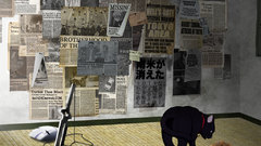 Darker than black mao