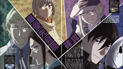 Darker than black Typography