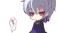 Darker than black yin