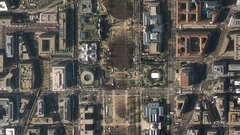 Day high inauguration Resolution