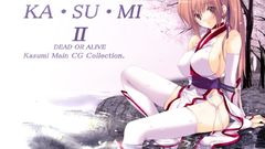 Dead Or Alive kasumi