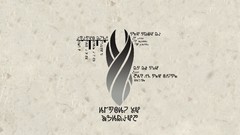 Dead space marker artwork