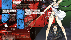 Dead The highschool busujima saeko hirano kouta