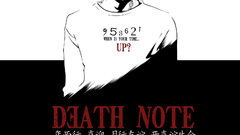 Death note