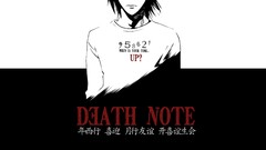 Death note