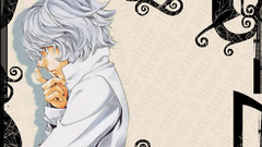 Death note Near (Death