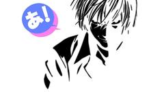 Death note Yagami Light