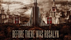 Deception History 2009 album covers Metal Music