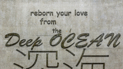 Deep ocean high nature