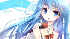 Denpa onna to seishun