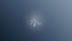 Design artwork abstract widescreen